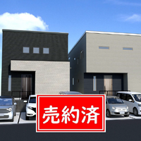 画像3524：神戸市北区広陵町５丁目