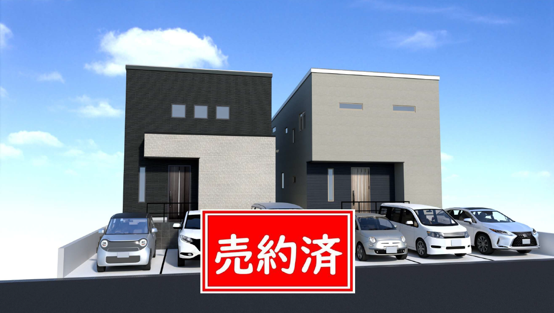 【成約御礼】神戸市須磨区白川台5丁目２区画