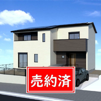 画像3525：神戸市北区広陵町５丁目