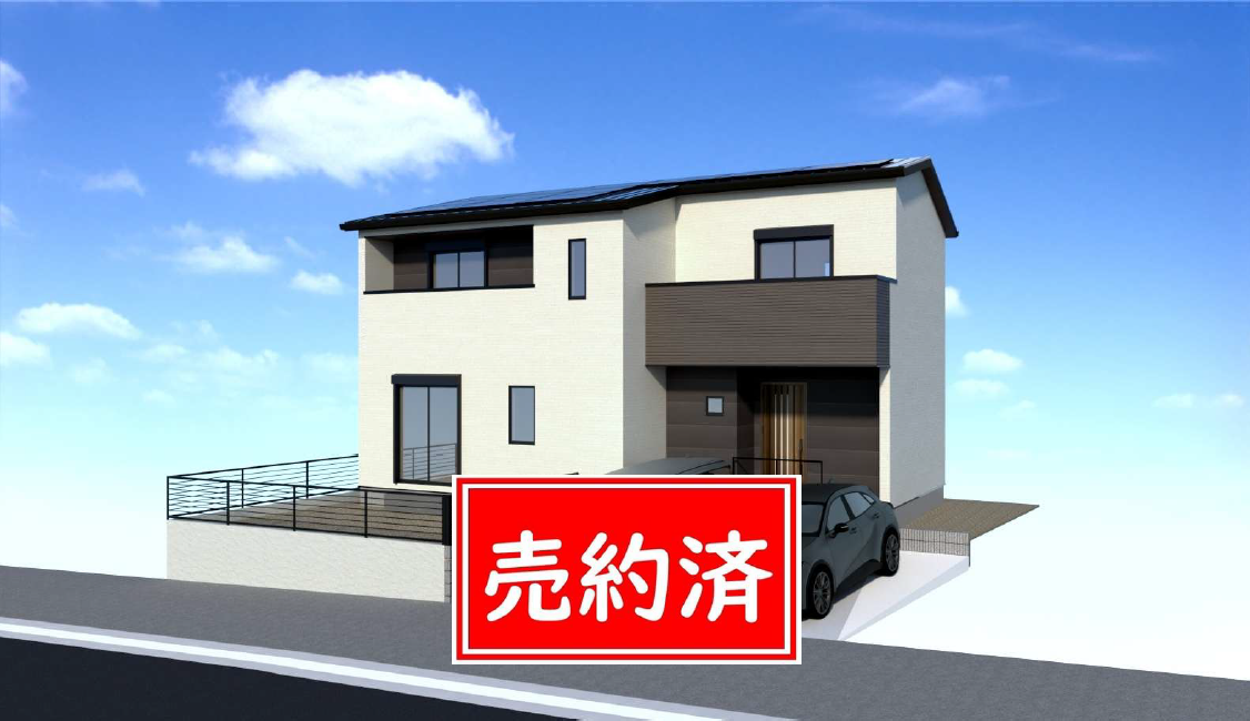 【成約御礼】神戸市北区筑紫が丘１丁目