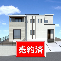 画像3526：神戸市北区広陵町５丁目