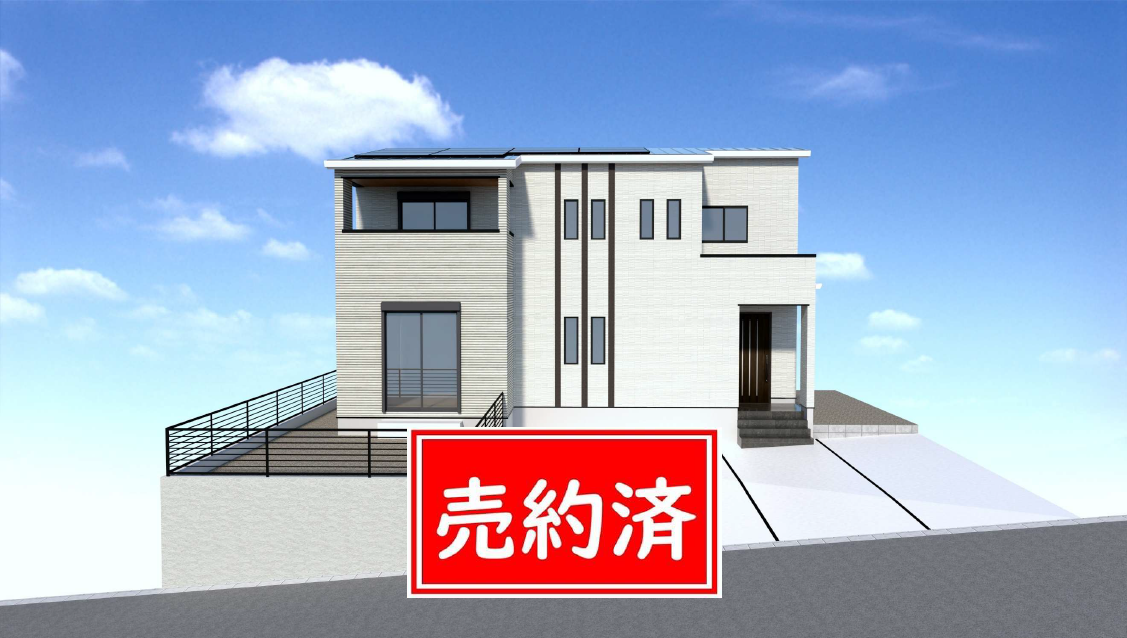 【成約御礼】神戸市北区鈴蘭台北町３丁目