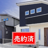 画像3529：神戸市北区広陵町５丁目