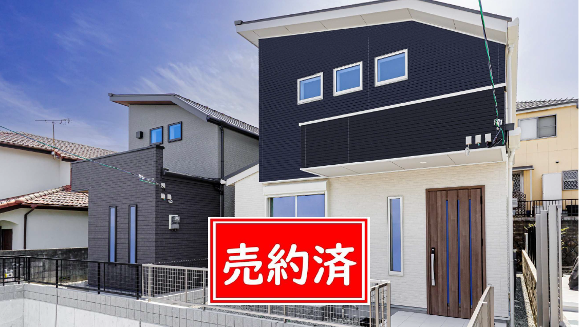 【成約御礼】神戸市北区緑町5丁目2号地