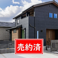 画像3530：神戸市北区広陵町５丁目