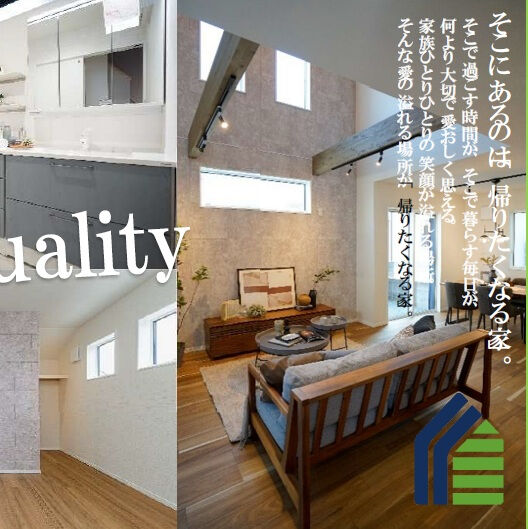 ………………..🏠🏠🏠………………..