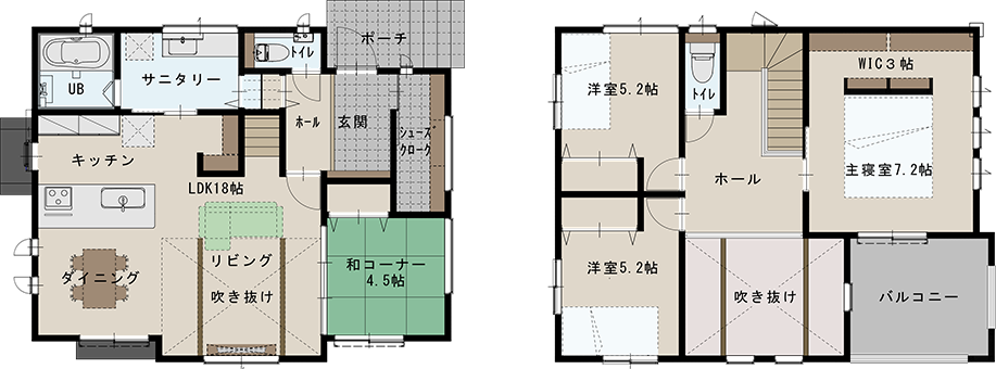 暮らしに解放感を