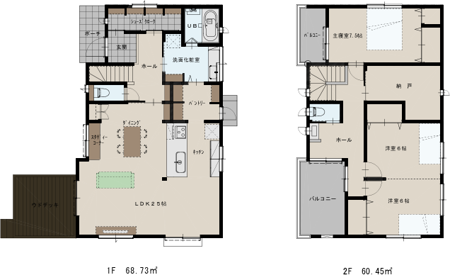 家具職人の施主様とコラボ